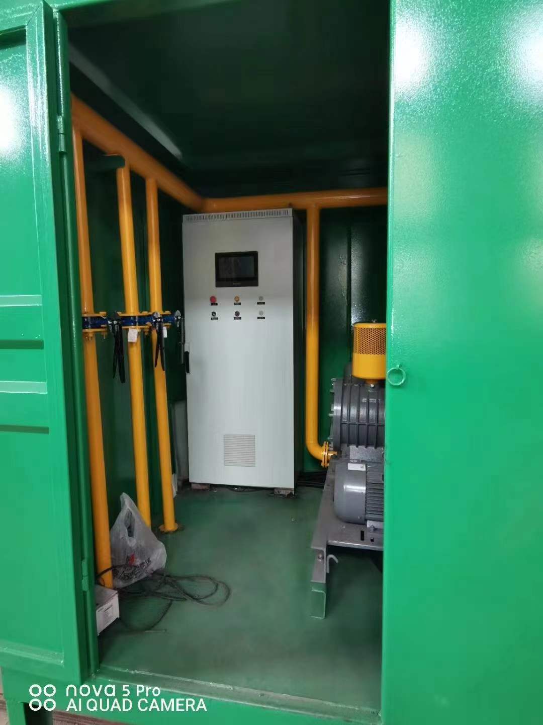 南谯一体化高效絮凝沉淀池